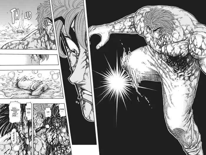 Toriko Chapter 239 image 04_optimized